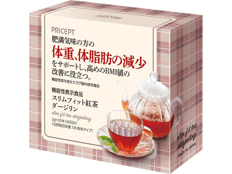 スリムフィット紅茶ダージリン 2g×30