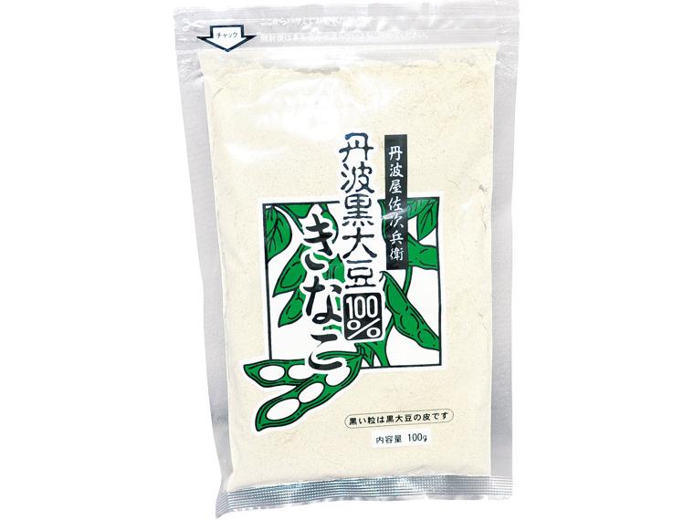 丹波黒大豆100％きなこ 100g