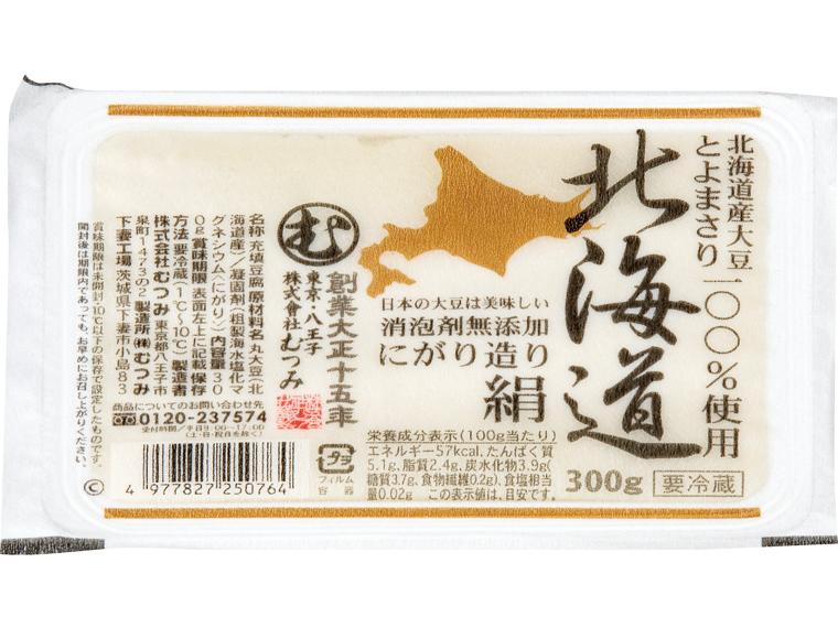 にがり造り絹豆腐（北海道とよまさり） 300g