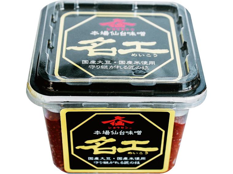 本場仙台味噌　名工 500g