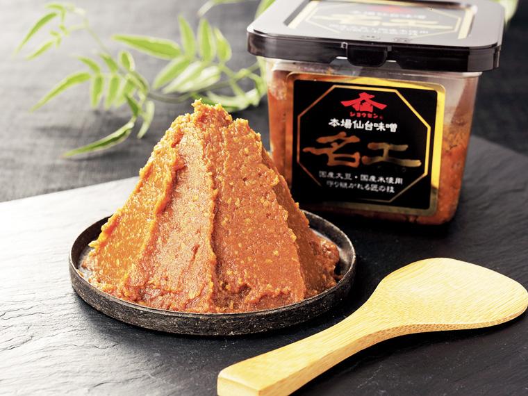 本場仙台味噌　名工 500g