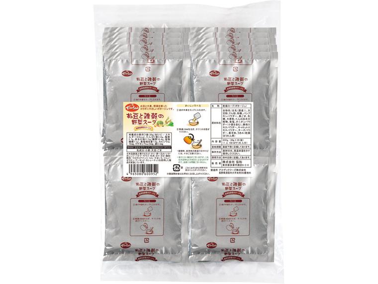 徳用お豆と雑穀の野菜スープ 20ｇ×20