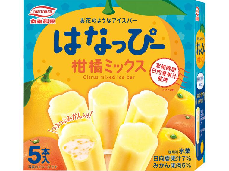 はなっぴー柑橘ミックス 58ml×5