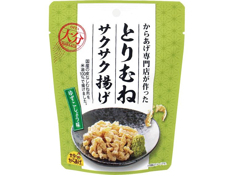 とりむねサクサク揚げ（ゆずこしょう味） 30g