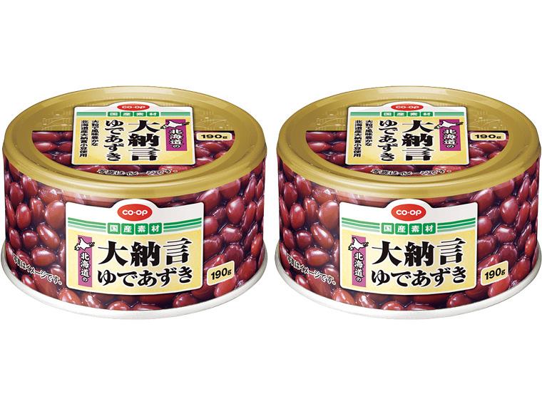 北海道の大納言ゆであずき缶１９０ｇ×２