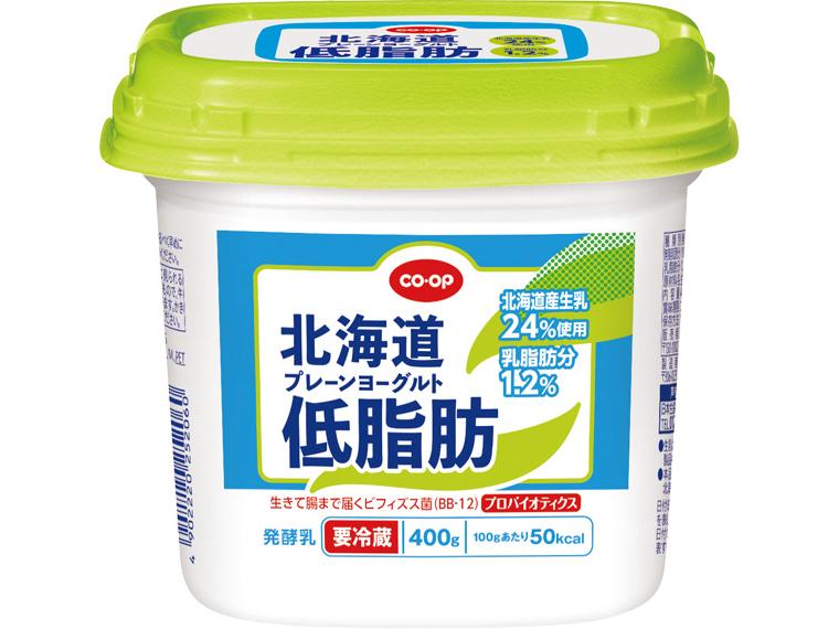 北海道低脂肪プレーンヨーグルト 400g