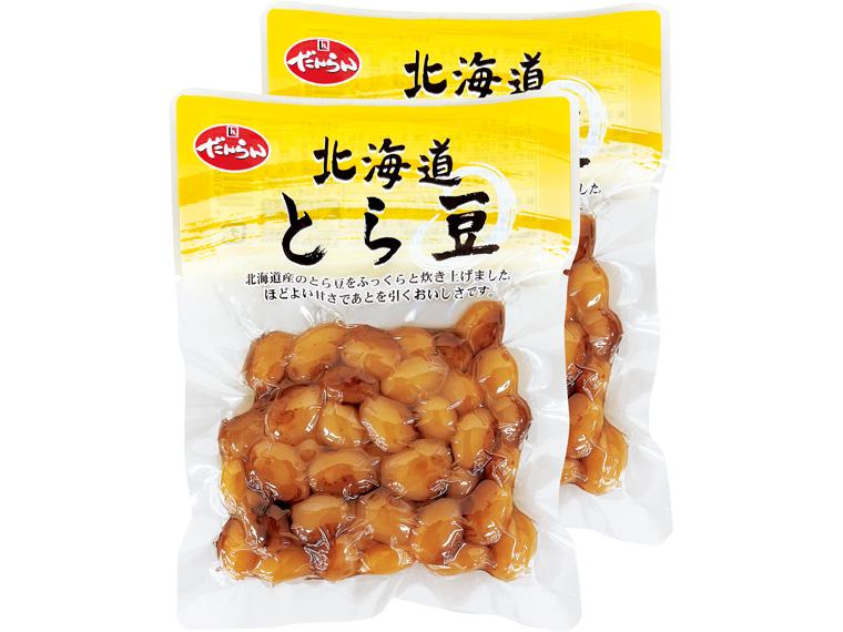 北海道とら豆 110g×2