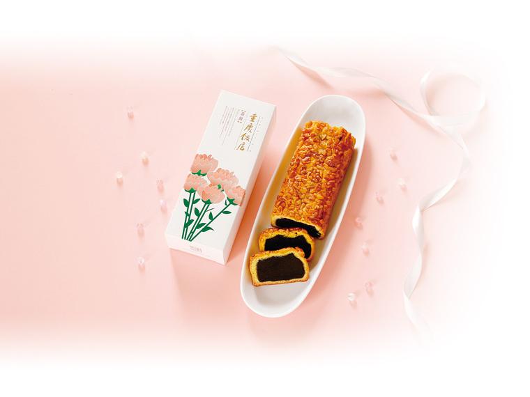 重慶飯店　番餅(大) 1本