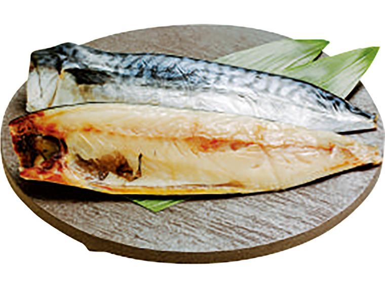 兆星　さば灰干 2枚220g