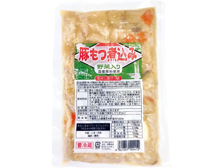 豚もつ煮込み（野菜入り） 250g
