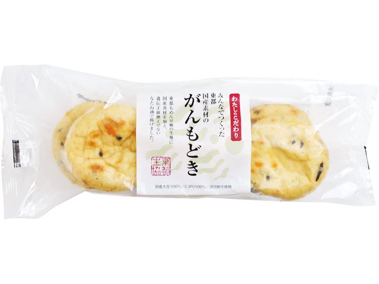 東都がんもどき 6個120g