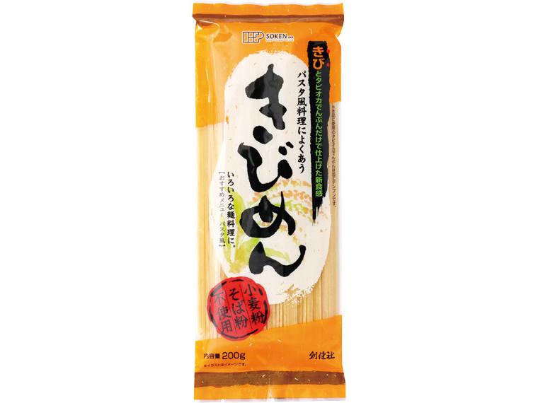 きびめん 200g