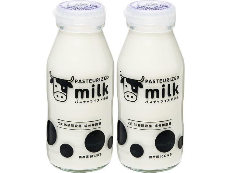 200mlびん牛乳 200ml×2