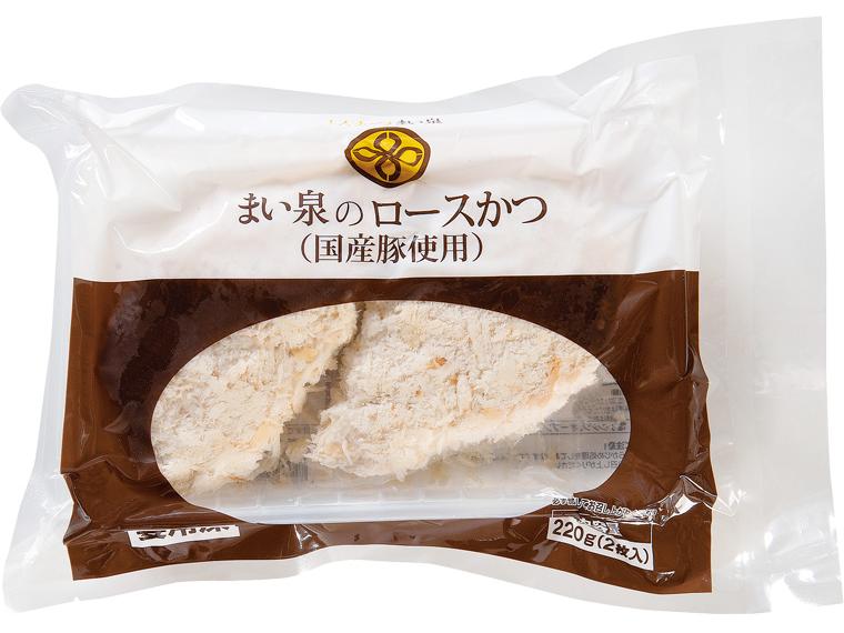 まい泉のロースかつ(国産豚使用） 220g(2枚入)