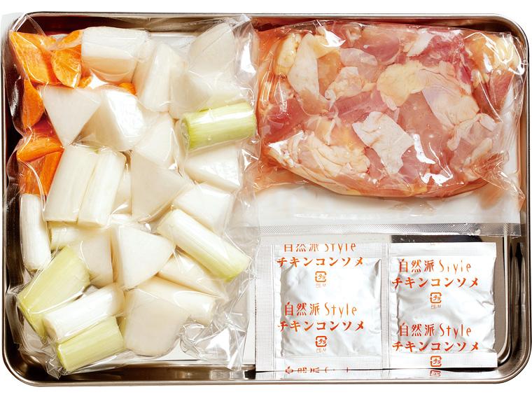 おかずキット　大根とねぎのコンソメ煮（産直鶏肉使用） 2人前