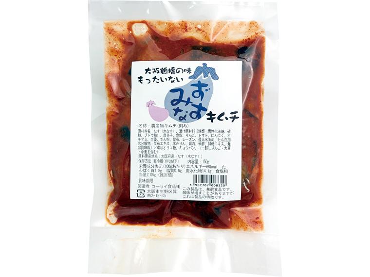 大阪鶴橋の味もったいないみずなすキムチ