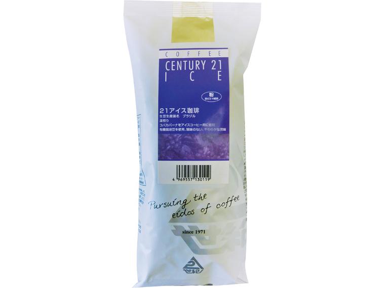 21アイス珈琲（粉） 200g