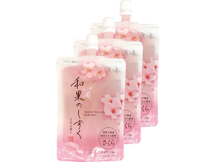 和果のしずく　さくら　１２０ｇ×３　　