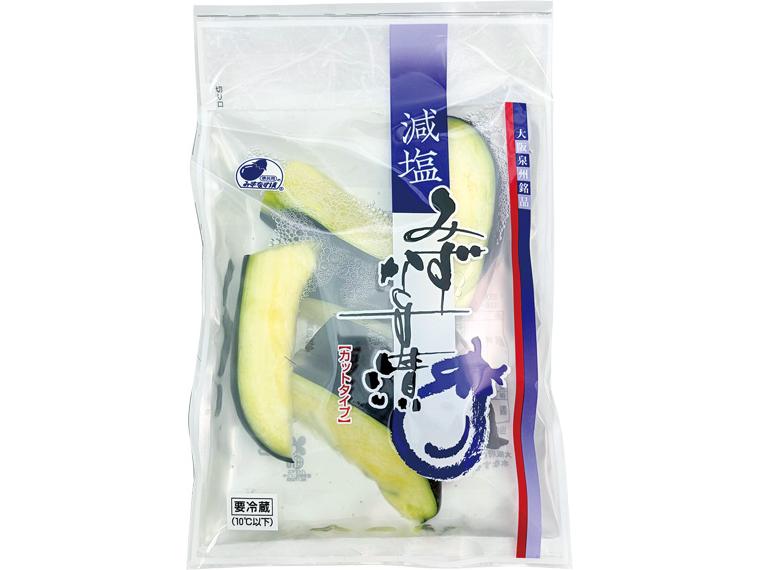 減塩みずなす漬（カットタイプ）１００ｇ