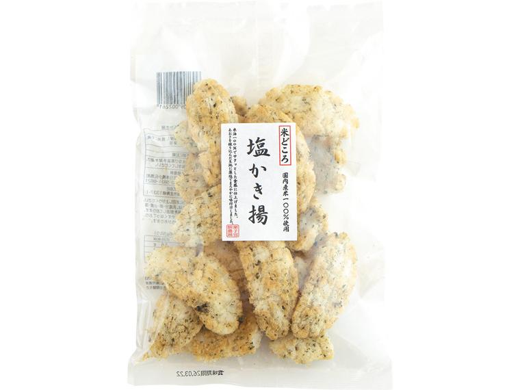 米どころ　塩かき揚　９５ｇ　　　　　　