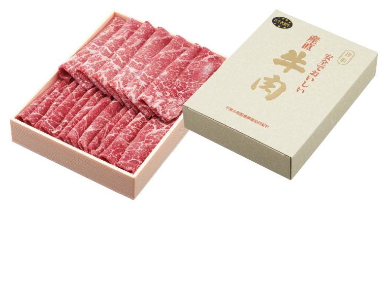 自宅 八千代黒牛モモしゃぶしゃぶ用 500g