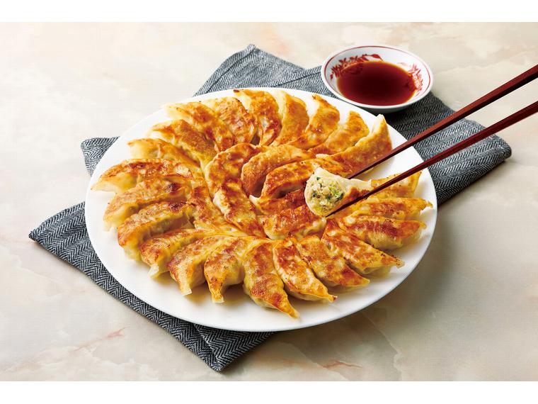 香港ギョーザ 540g（標準30個入）