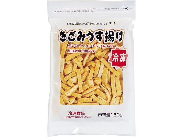 きざみうす揚げ 150g