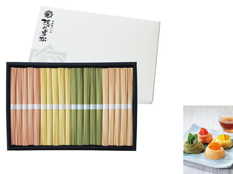 自宅 手延べ熟成緑黄菜めん詰合せ 1000g(とまと麺50g×5束、かぼちゃ麺50g×5束、ほうれん草麺50g×5束、にんじん麺50g×5束)
