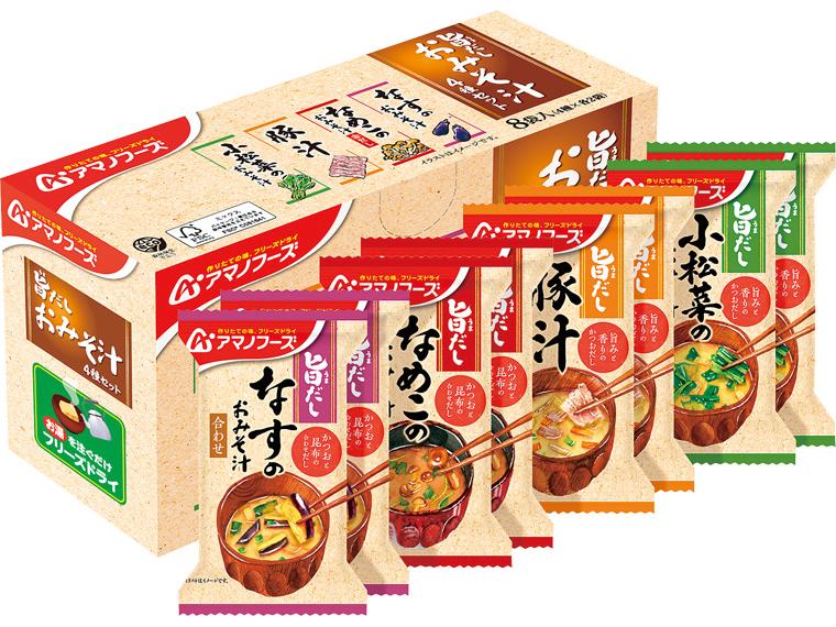 [数量限定812個（抽選）]旨だし　みそ汁セット　４種×２ 4種×2