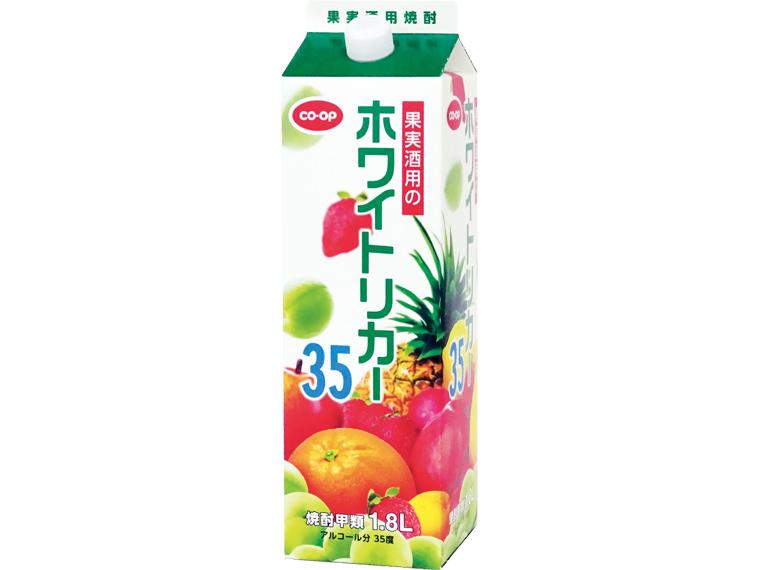 果実酒用のホワイトリカー35 1.8l