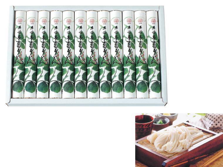 自宅 手延本葛うどん（紙箱） 92g×12