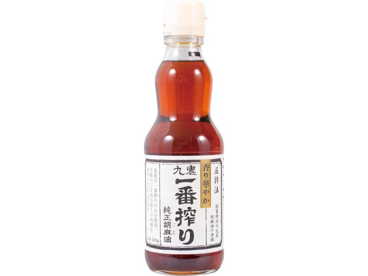 九鬼　一番搾り純正胡麻油 340g