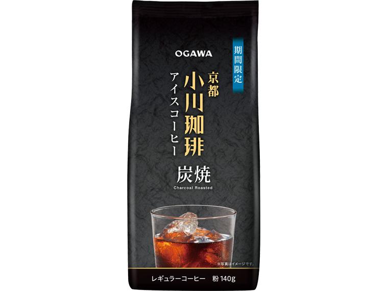 京都　小川珈琲　炭焼珈琲　アイスコーヒー（粉） 140g