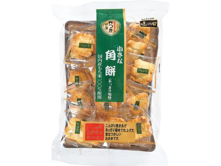 小さな角餅（あっさり塩味） 20個