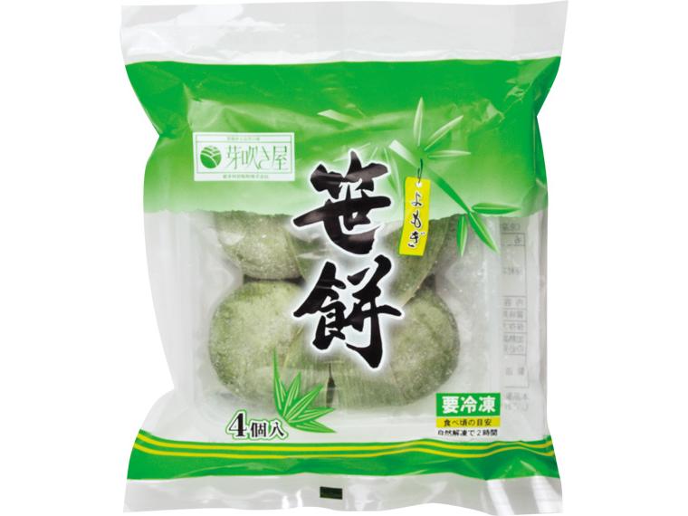 笹餅 4個200g