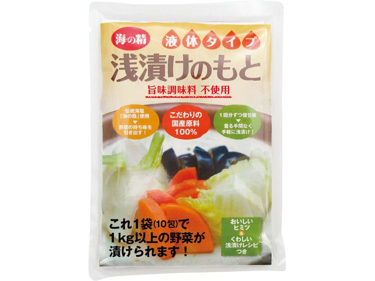 海の精　液体タイプ　浅漬けのもと 10g×10