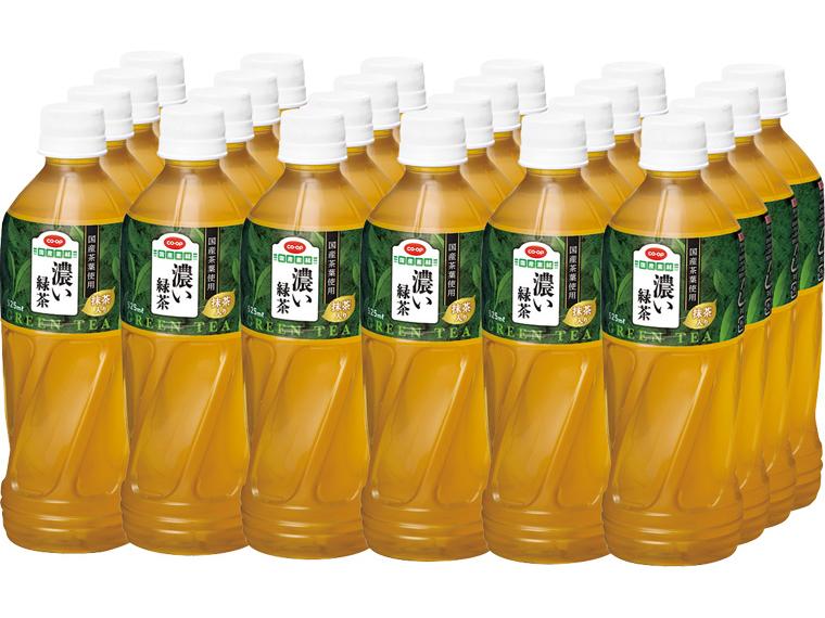 濃い緑茶（抹茶入り）（ペットボトル）　
