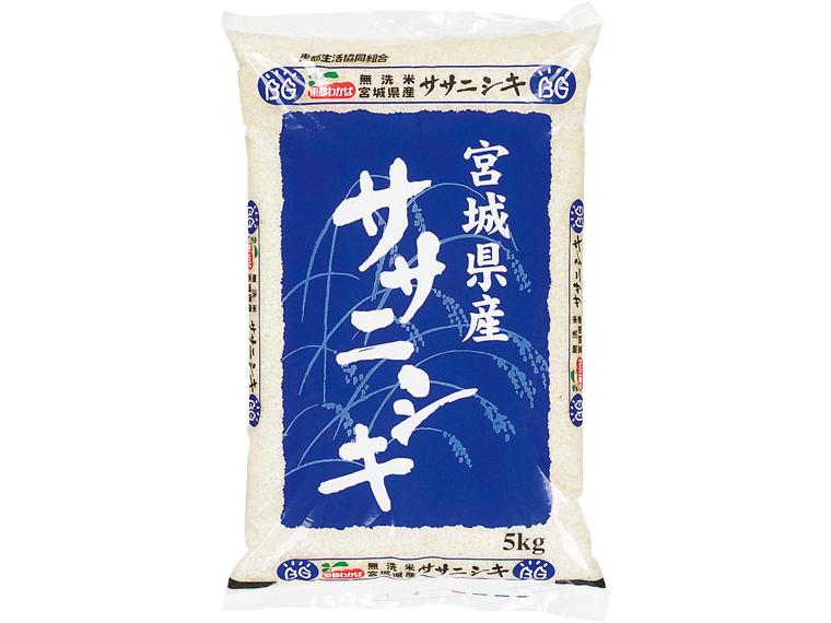 無洗米宮城ササニシキ 5kg