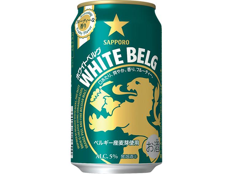 サッポロ　ホワイトベルグ 350ml×24