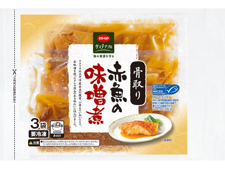 骨取り赤魚の味噌煮【MSC】 240g（3袋）