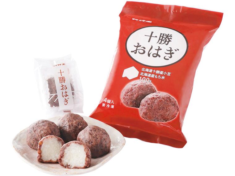[数量限定800個（抽選）]サザエ十勝おはぎ（粒あん）４個３６０ｇ 4個360g