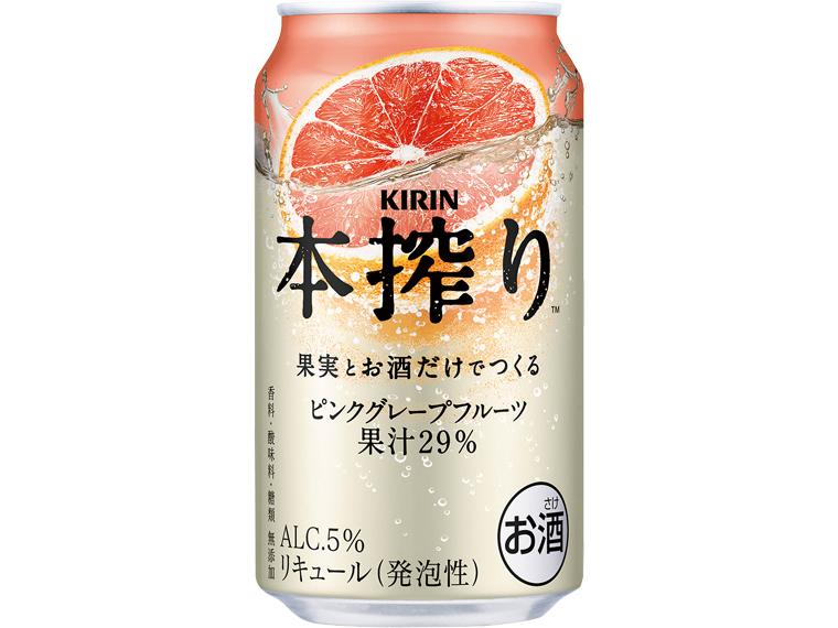 キリン本搾りチューハイ　ピンクグレープフルーツ 350ml×24