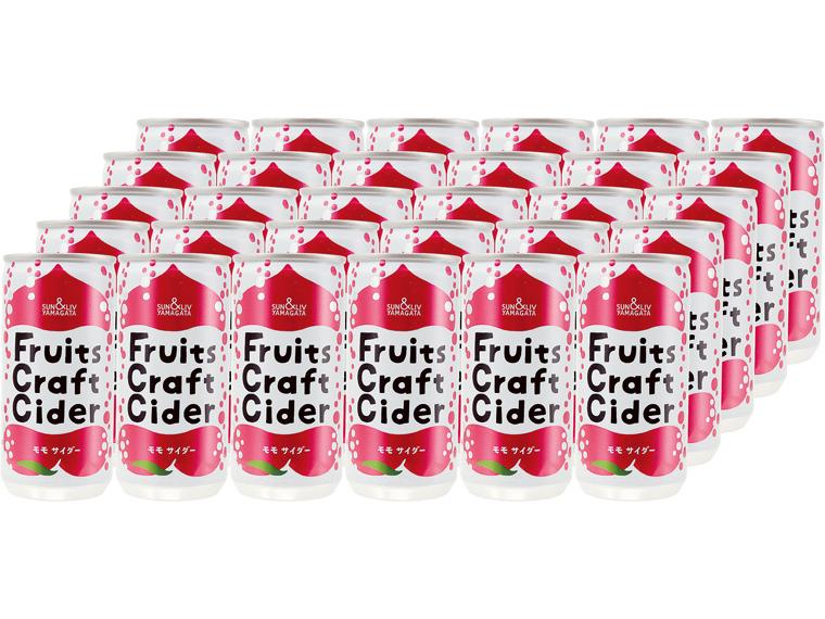 山形フルーツクラフト　モモサイダー 200ml×30