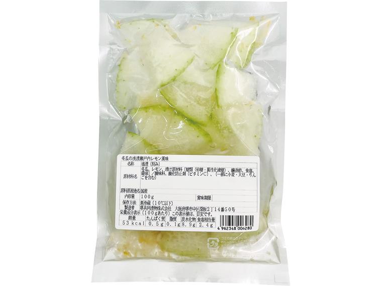 冬瓜の浅漬　瀬戸内レモン風味 100g