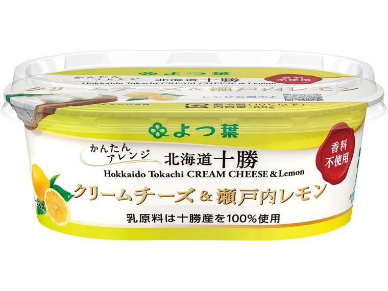 よつ葉十勝クリームチーズ＆瀬戸内レモン