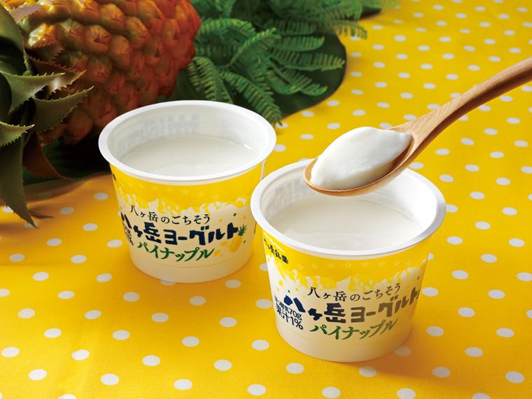 八ヶ岳ヨーグルト　パイナップル 70g×3×2