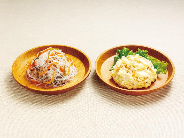 じゃがいも（きたあかり） 700g