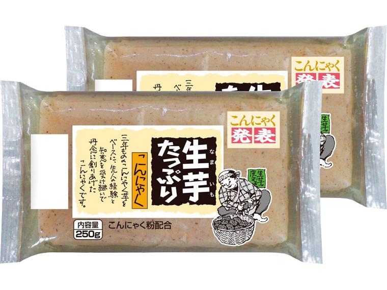 生芋たっぷりこんにゃく 250g×2