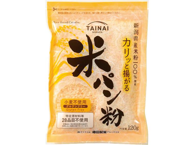 米パン粉 120g