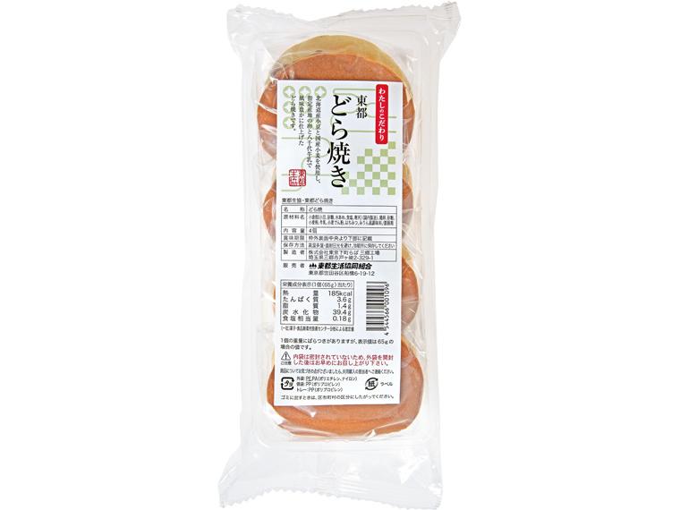 東都どら焼き　【産直牛乳・産直産地の卵使用】 4個